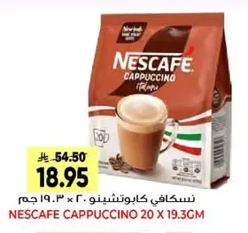 Cappuccino