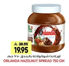Hazelnut Chocolate