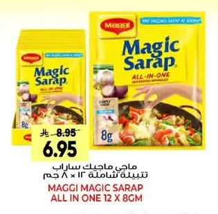 MAGIC SARAP ALL IN ONE