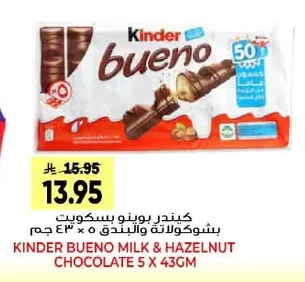 Kinder Bueno Milk Chocolate with Hazelnuts