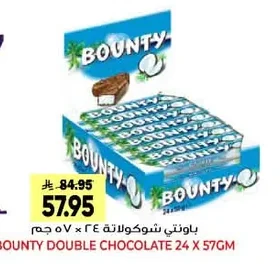 Bounty Chocolate