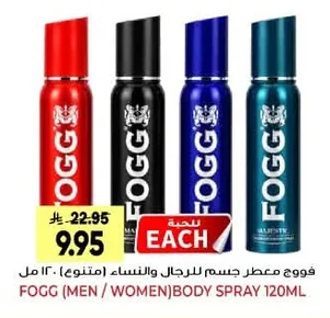 FOGG Body Mist