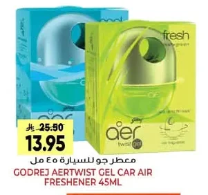 Godrej Aer Car Air Freshener Twist Gel 45ml