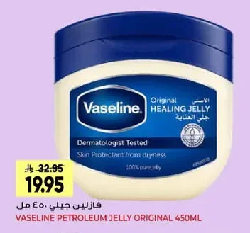 Petroleum Jelly Original