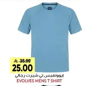 إيولوفيس تي شيرت رجالي