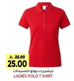 LADIES POLO T SHIRT