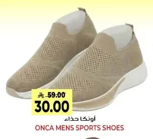 ONCA Shoes