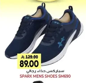 SPARX Men's Shoes