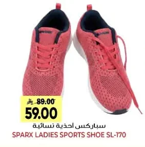 Women's Shoes