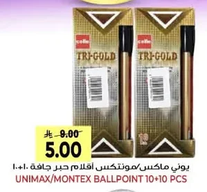 Ballpoint Pens 10+10