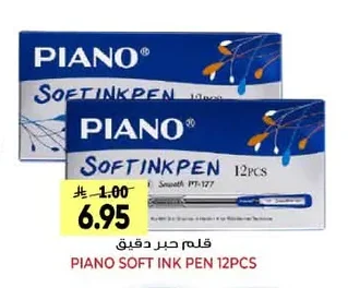 SOFT INK PEN 12PCS