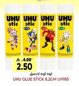 Adhesive Glue