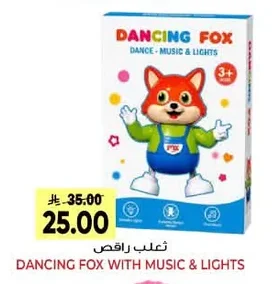 Dancing Fox
