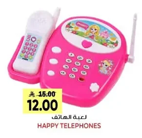 HAPPY TELEPHONES