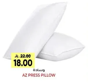 Pillow