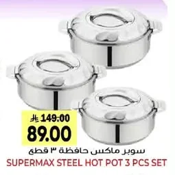 Food Storage Container Set