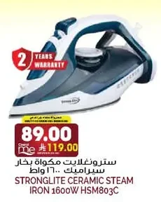 Ceramic Steam Iron