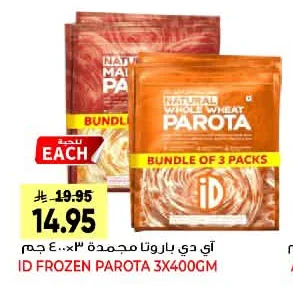 Frozen Paratha