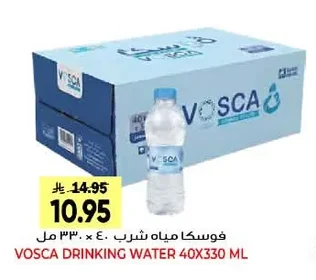 Vosca Drinking Water
