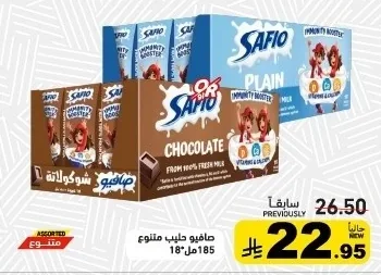 Assorted Milk
