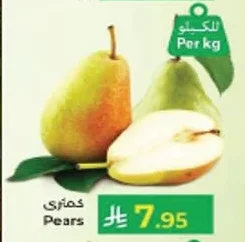 Pears