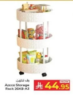 Storage Shelf