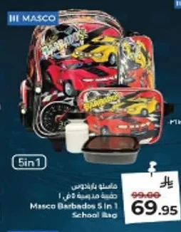 School Bag 5 in 1