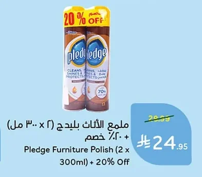 Pledge Furniture Polish