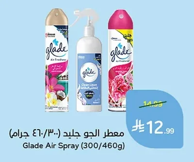 Glade Air Freshener