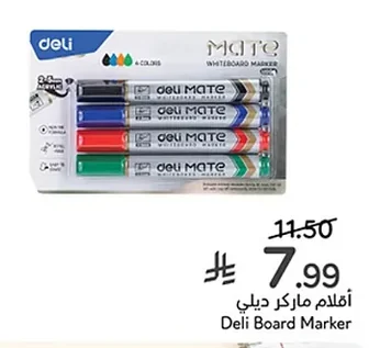 Deli Marker Pens