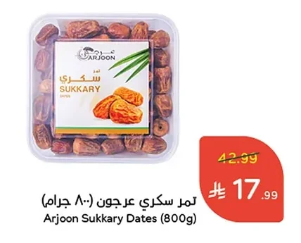Arjoon Sukari Dates