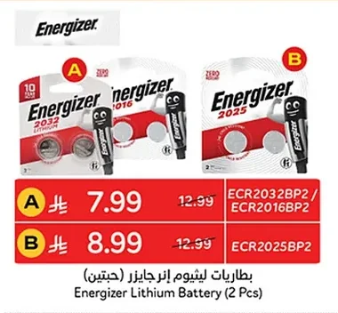 Energizer Lithium Batteries (2 pcs)