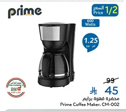 Coffee Maker