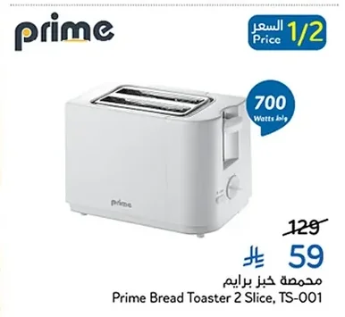 Toaster