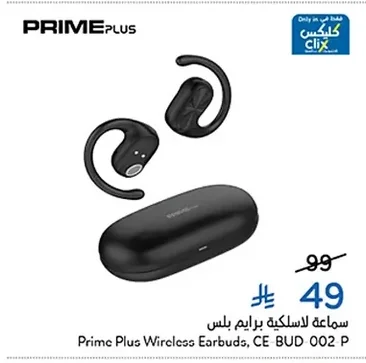 Prime Plus Wireless Earbuds