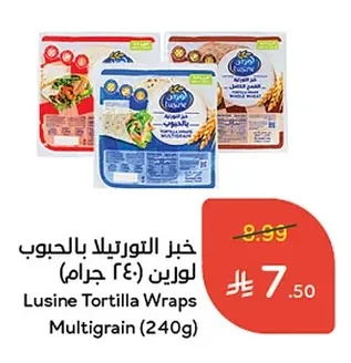 Multigrain Tortilla Bread