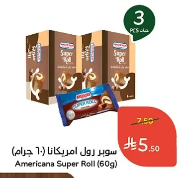 Super Roll