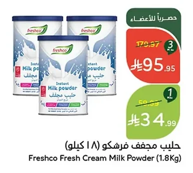 Freshco Powdered Milk