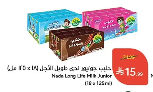 Junior Long Life Milk