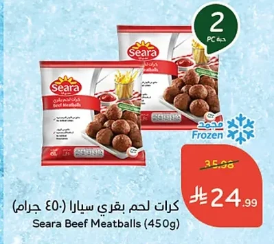 Beef Meatballs