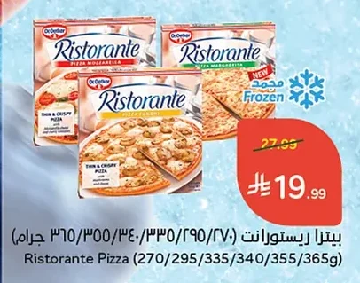Ristorante Pizza