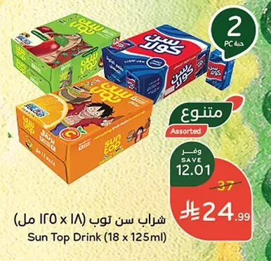 شراب سن توب (١٨ × ١٢٥ مل)