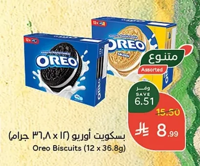 بسكويت أوريو (١٢ × ٣٦.٨ جرام)