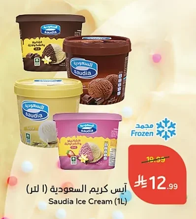 Ice Cream