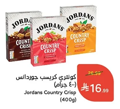 Country Crisp