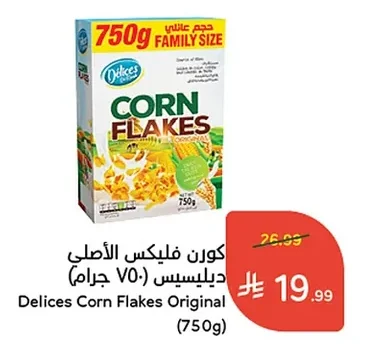Delices Corn Flakes Original