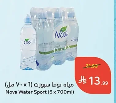 مياه نوفا سبورت