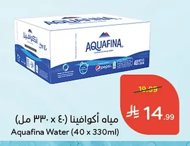 مياه أكوافينا