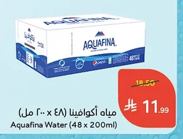 مياه أكوافينا