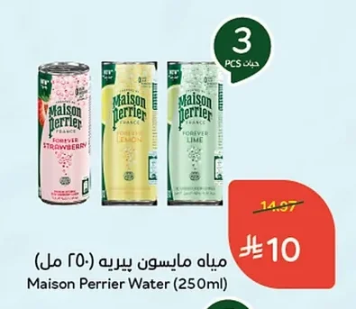 Sparkling Water